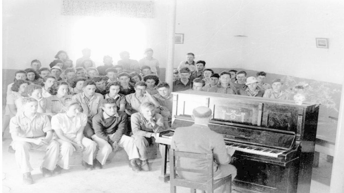 Zoltan Kluger collection: Mikve Israel [State Archives]
