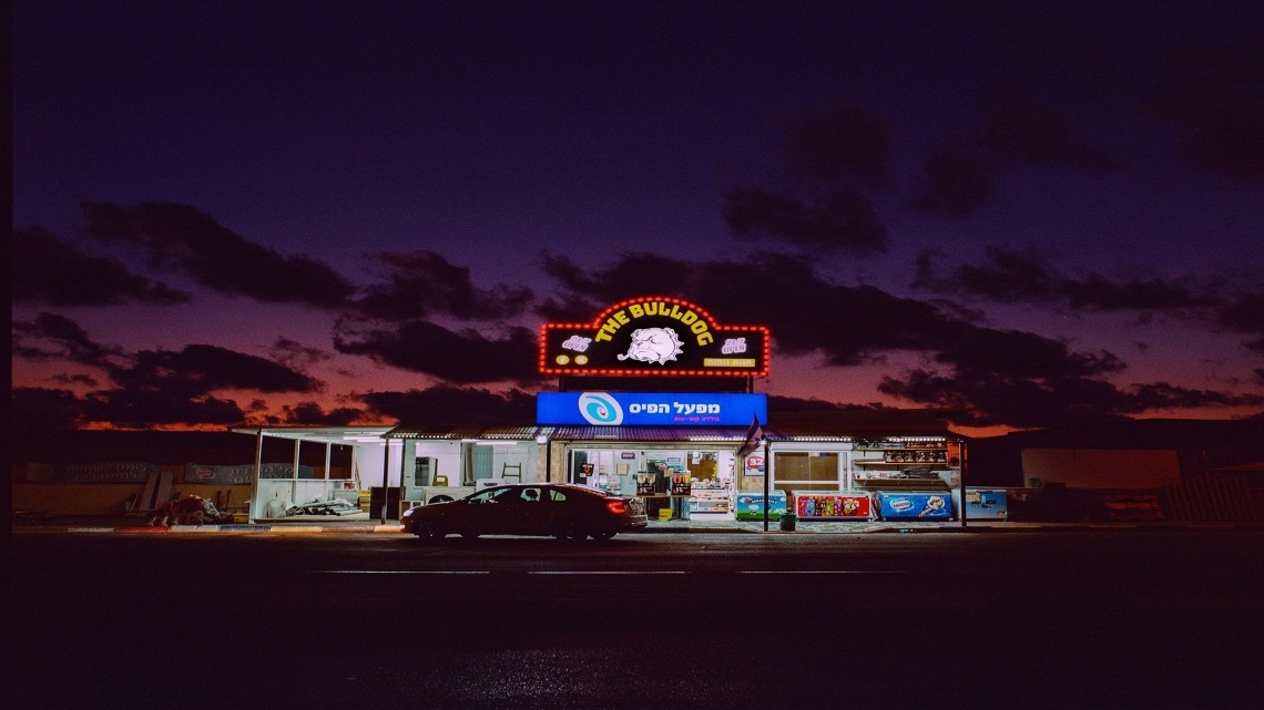 Photo by Edo Asoulin