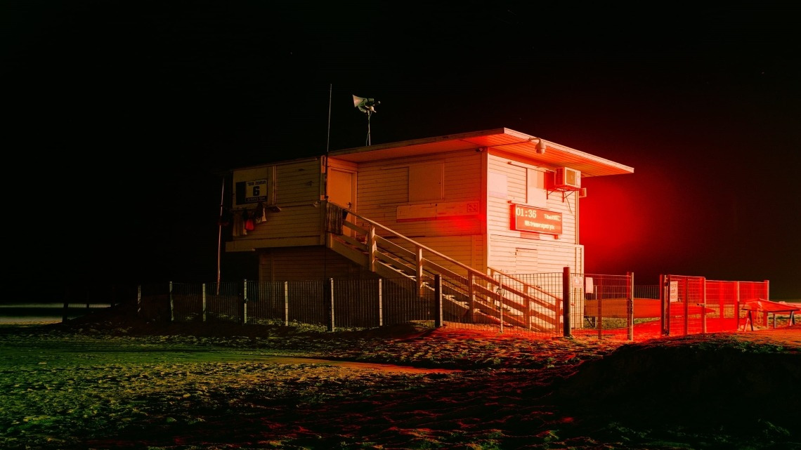 Photo by Edo Asoulin